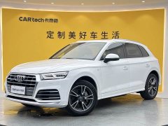 Audi Q5L 45 TFSI Deluxe Version - фото 1