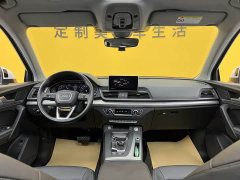 Audi Q5L 45 TFSI Deluxe Version - фото 14