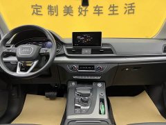 Audi Q5L 45 TFSI Deluxe Version - фото 16