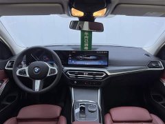 BMW 3 Series 325i M Sports Package - фото 14