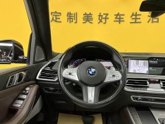 BMW X5 xDrive 40Li M - фото 13