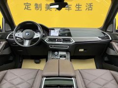 BMW X5 xDrive 40Li M - фото 14