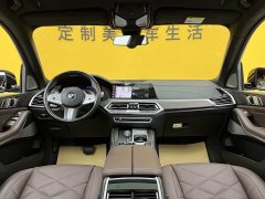BMW X5 xDrive 40Li M - фото 15