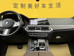 BMW X5 xDrive 40Li M - фото 17