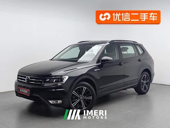 Volkswagen L 280TSI 2WDSmart Edition - автомобиль из Китая