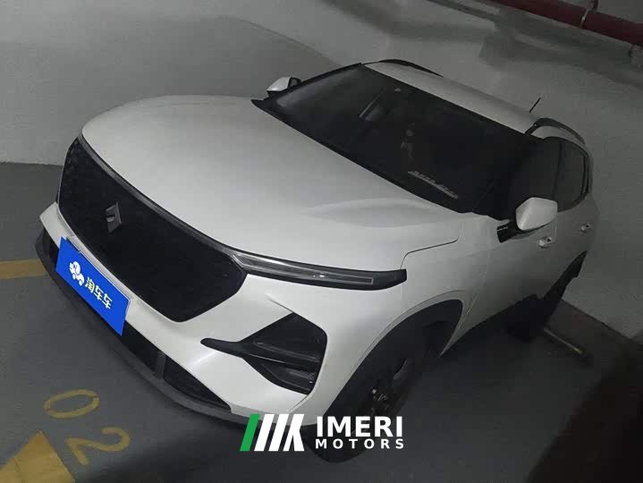 Baojun RS-3 1.5L 24 Version