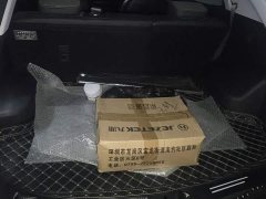 Baojun RS-3 1.5L 24 Version - фото 4