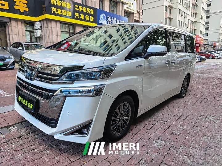 Toyota 2.5L HVPremium Edition - автомобиль из Китая