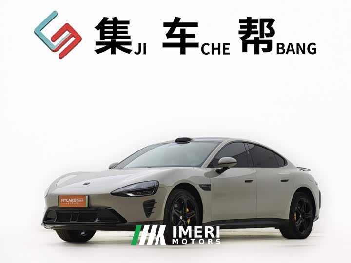 Xiaomi SU7 AWDUltra Long RangeSmart DriveMax Edition