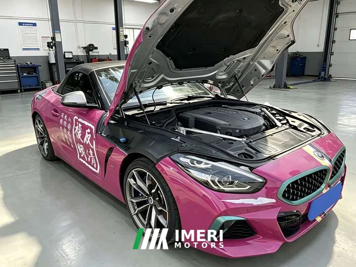 BMW Z4 M40i M Edition - автомобиль из Китая