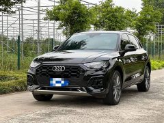 Audi Q5L 45 TFSI luxury and dynamic - фото 1