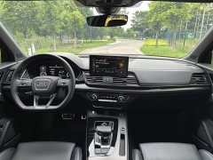 Audi Q5L 45 TFSI luxury and dynamic - фото 7