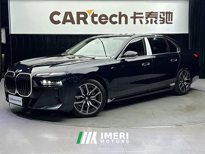 BMW 7 Series 2023 735Li M Sports Package - автомобиль из Китая