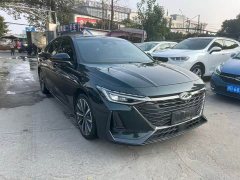 Chery 8 Edition 2.0T - фото 3