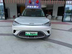 smart#1 Premium Edition - фото 5