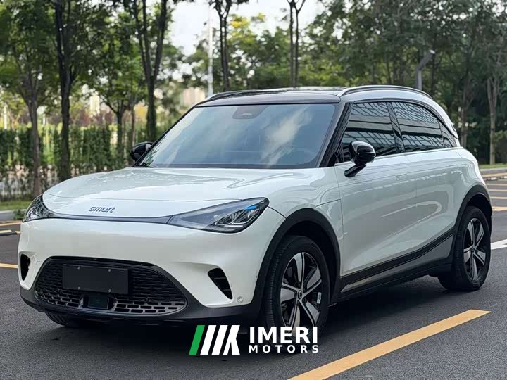 smart#1 Pro Edition