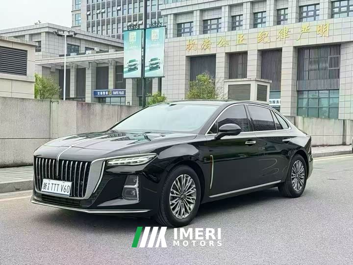 Hongqi H5 1.5T DCT Flag Rhyme Edition