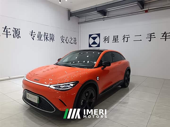 smart#3 VersionAWD Edition - автомобиль из Китая