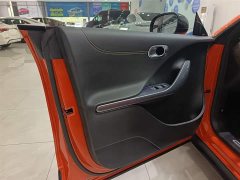 smart#3 VersionAWD Edition - фото 18