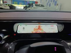 smart#3 VersionAWD Edition - фото 9