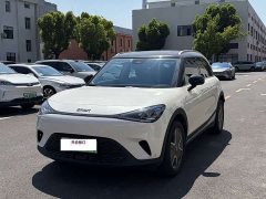 smart#1 Pro Edition - фото 2