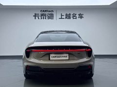 S07 EMEYA 600 Luxury Edition - фото 6