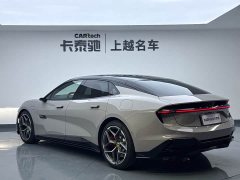 S07 EMEYA 600 Luxury Edition - фото 7