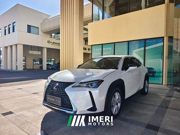 Lexus UX 200 Edition