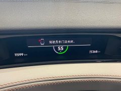Volkswagen ID.7 VIZZION AIR - фото 6