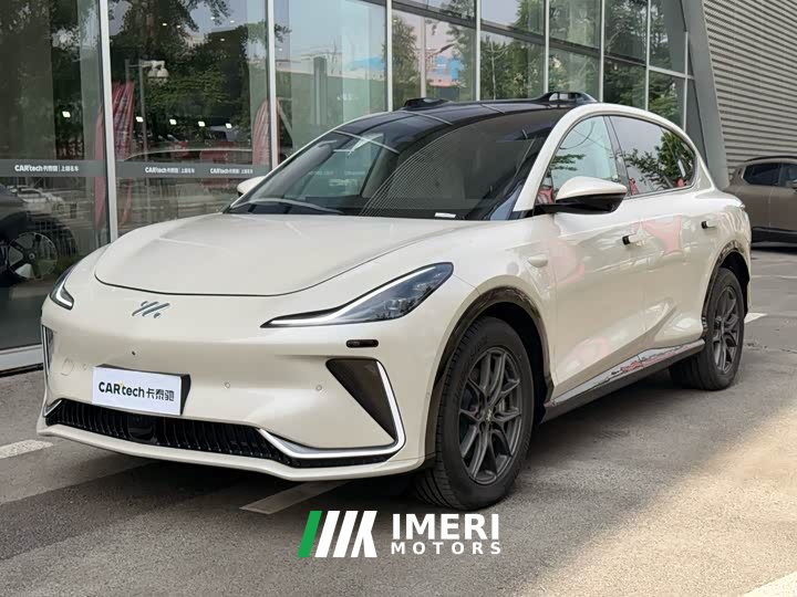 Emeya LS7 90kWh Max Elite Edition