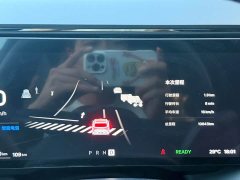 Lynk & Co 08 EM-P 160Long RangeMax - фото 18