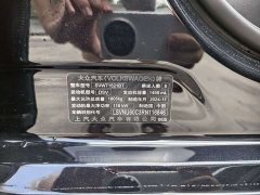Volkswagen 300TSI DSG Edition - фото 14