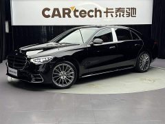 Mercedes-Benz S-Class S 450 L 4MATIC - фото 1