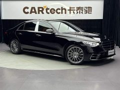 Mercedes-Benz S-Class S 450 L 4MATIC - фото 11
