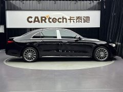 Mercedes-Benz S-Class S 450 L 4MATIC - фото 4