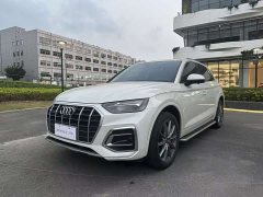 Audi Q5L 40T Luxury Version - фото 1