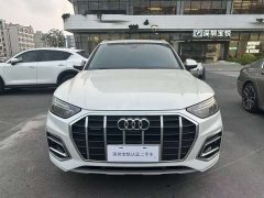 Audi Q5L 40T Luxury Version - фото 2