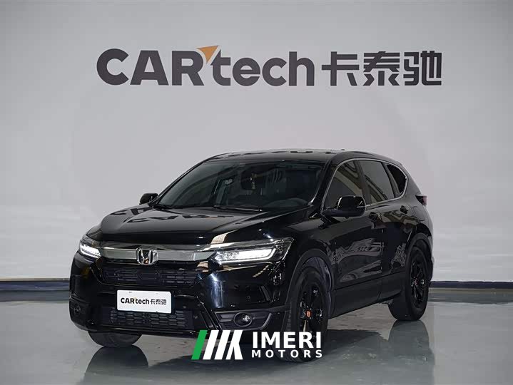 Lynk & Co Haoying 240TURBO CVT two-wheel drive elite version - автомобиль из Китая