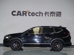 Lynk & Co Haoying 240TURBO CVT two-wheel drive elite version - фото 6