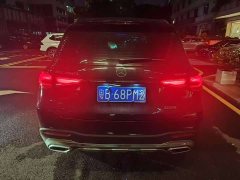 Mercedes-Benz GLC 260 L 4MATIC Edition - фото 7