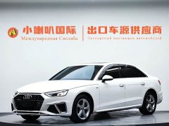 Audi A4L 35 TFSI Fashion Version - фото 1