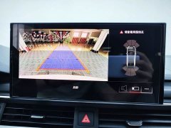 Audi A4L 35 TFSI Fashion Version - фото 14