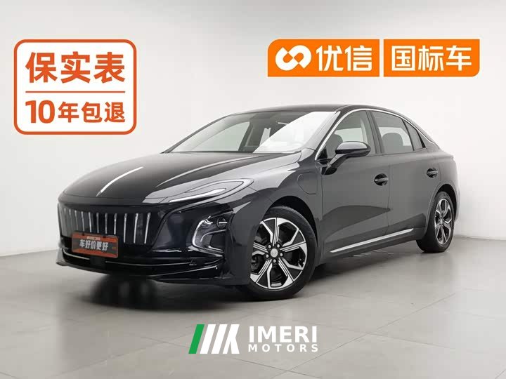 Hongqi E-QM5 Edition - автомобиль из Китая