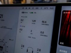 Li Auto Ideal i8 Standard Edition - фото 18