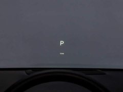 Li Auto Ideal L8 Ultra smart refresh version - фото 15