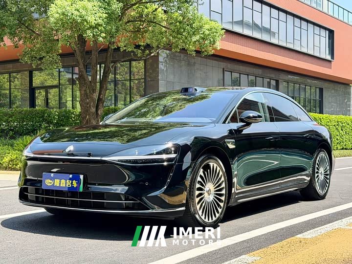 S9 EREV Ultra 53kWh (192)