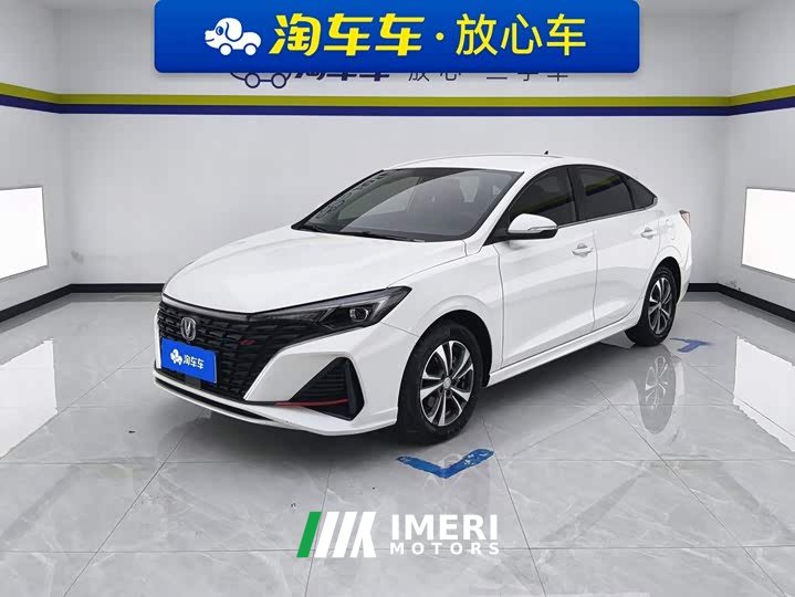 PLUS NE 1.4T GDI DCT Version - автомобиль из Китая