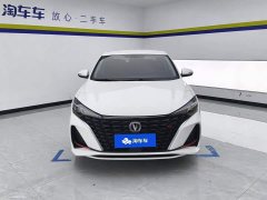PLUS NE 1.4T GDI DCT Version - фото 2