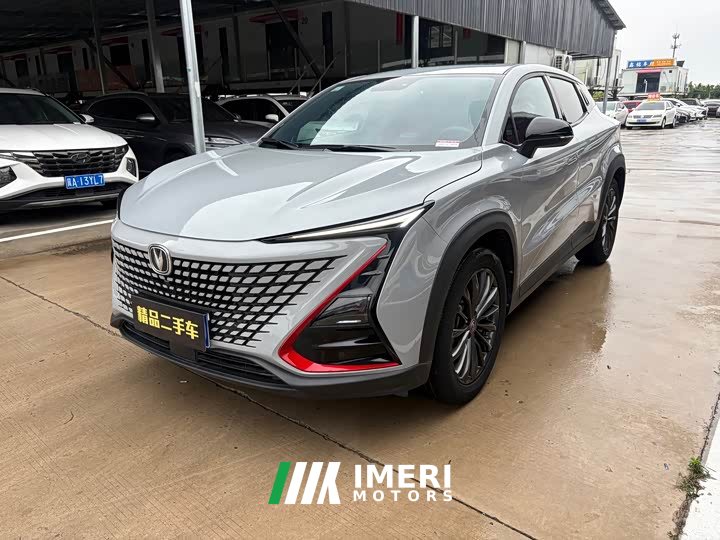 Changan UNI-T 1.5T Version - автомобиль из Китая