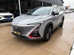 Changan UNI-T 1.5T Version - фото 1